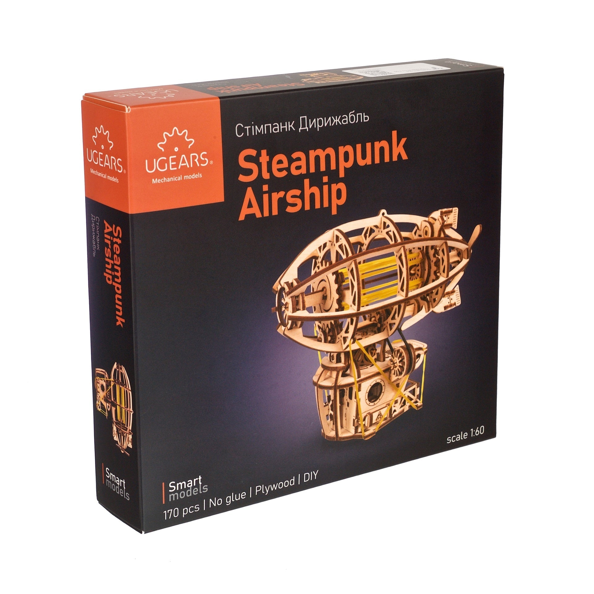 ugears-steampunk-airship-mini-dirigibile-in-legno-da-costruire-con-motore-a-elas image 5