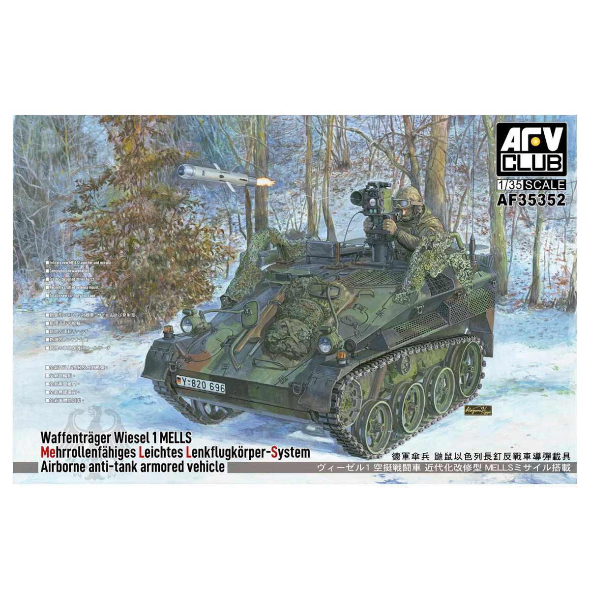 ak-interactive-waffentr-ger-wiesel-1-mells-1-35-kit-modellismo-militare image 1