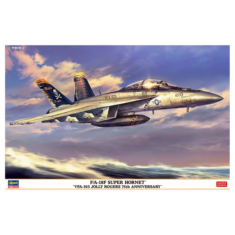 ak-interactive-1-48-f-a-18f-super-hornet-vfa-103-jolly-rogers-75th-anniversary image 1