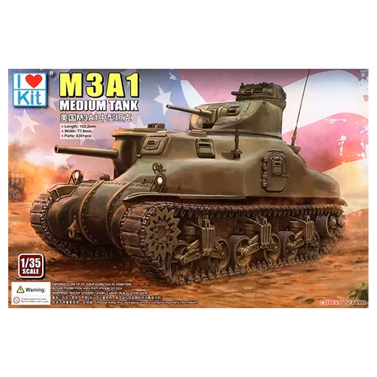 ak-interactive-m3a1-medium-tank-1-35 image 1