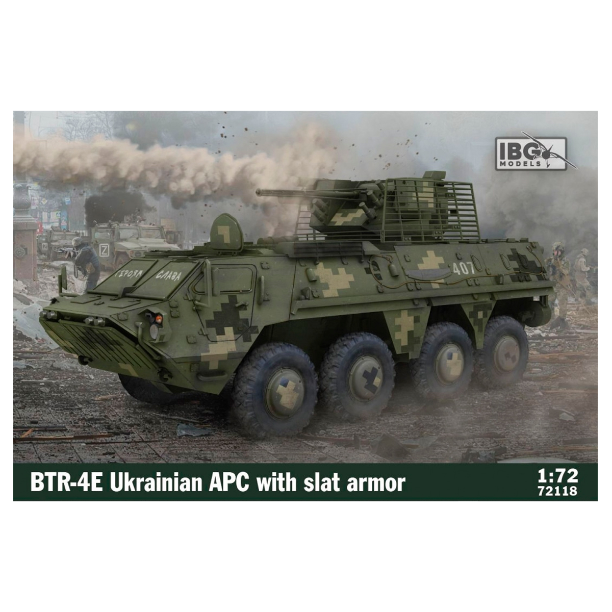 ak-interactive-btr-4e-ukrainian-apc-with-slat-armor-1-72-2 image 1