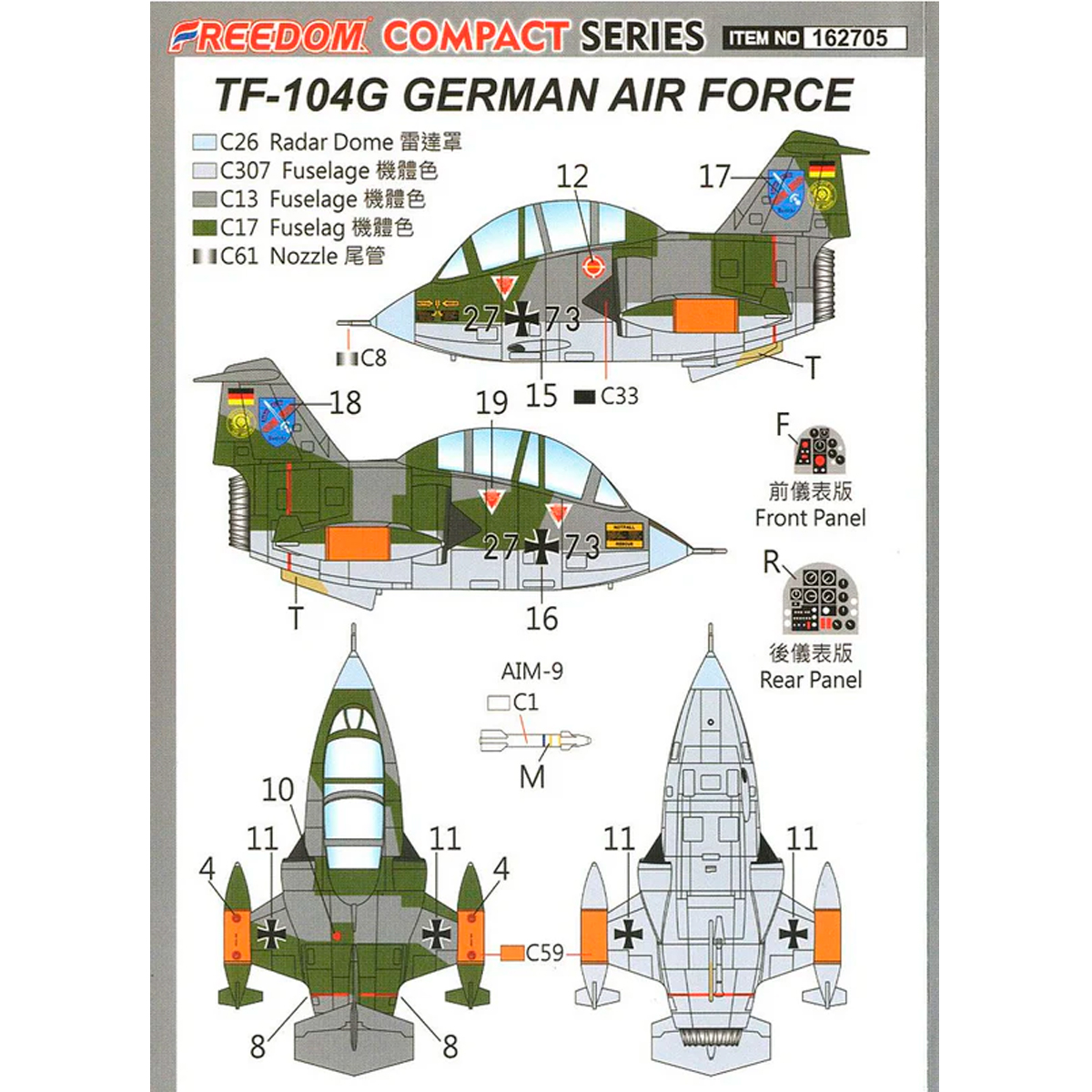 ak-interactive-1-egg-nato-f-104g-tf-104-compact-series-kit-modellismo-in-offerta image 3