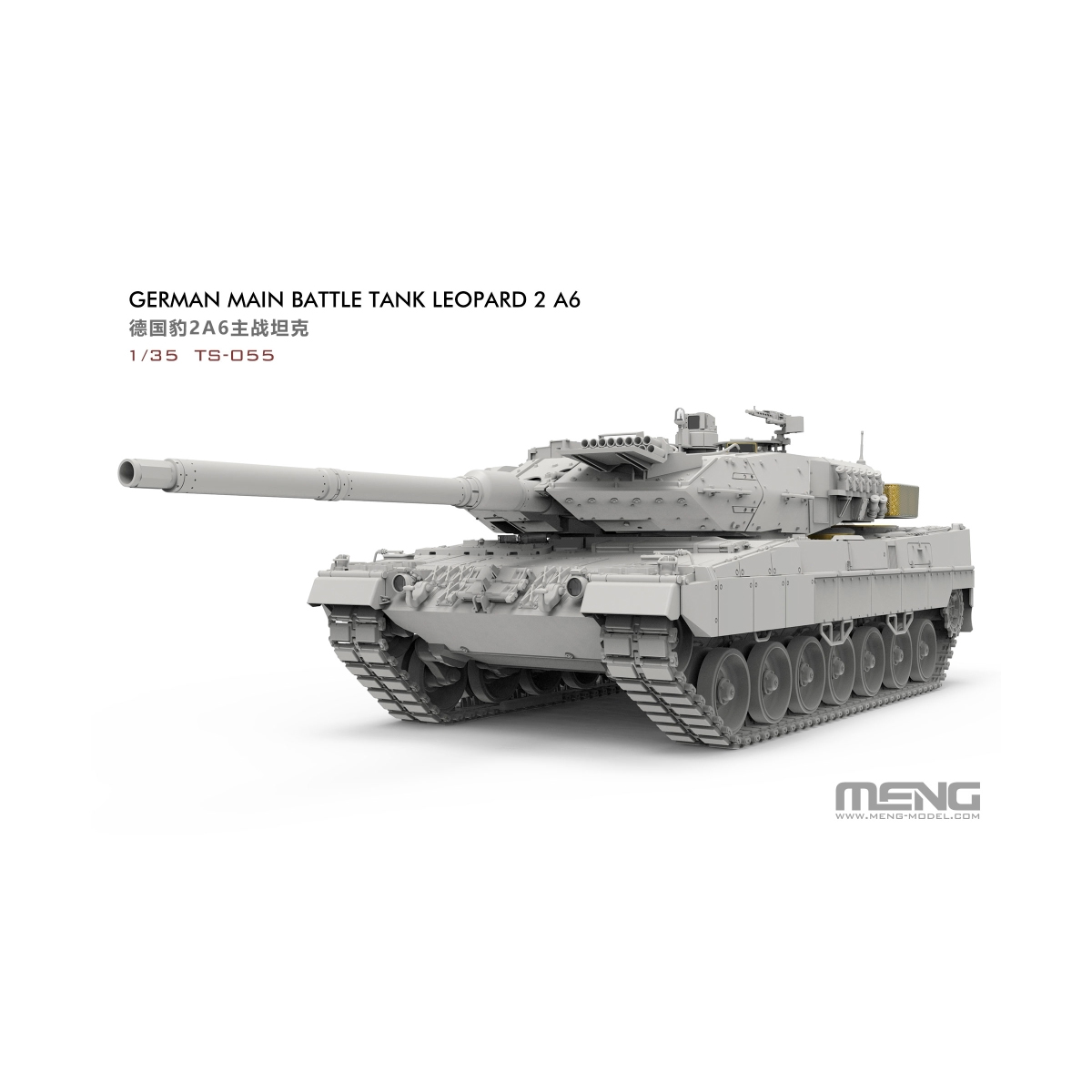 ak-interactive-1-35-german-main-battle-tank-leopard-2a6-kit-modellismo-militare image 2