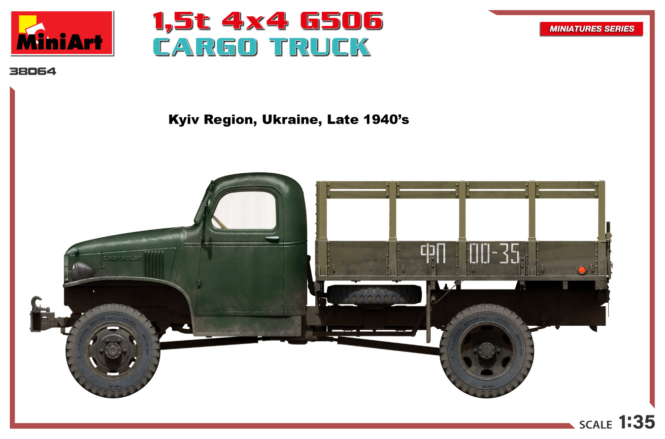 ak-interactive-1-35-g506-cargo-truck-1-5t-4-4-modello-da-costruire-e-dipingere image 5