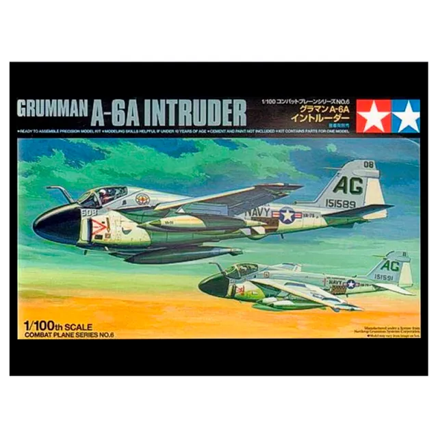 ak-interactive-1-100-gumman-a-6a-intruder image 1
