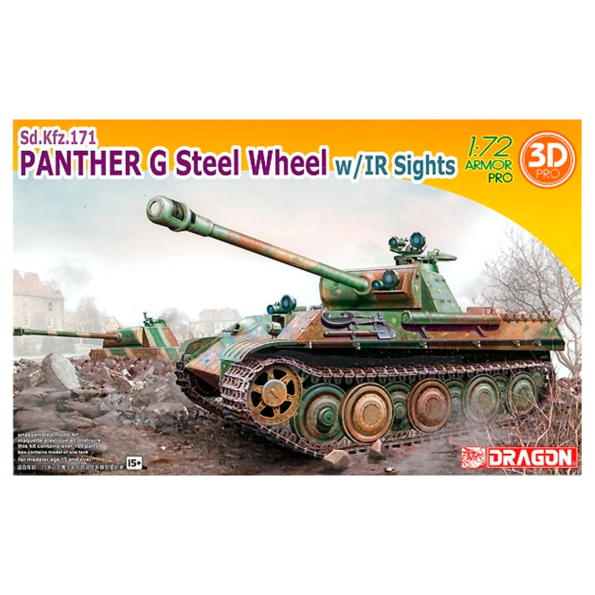 ak-interactive-sd-kfz-171-panther-g-steel-wheel-w-ir-scala-1-72 image 1