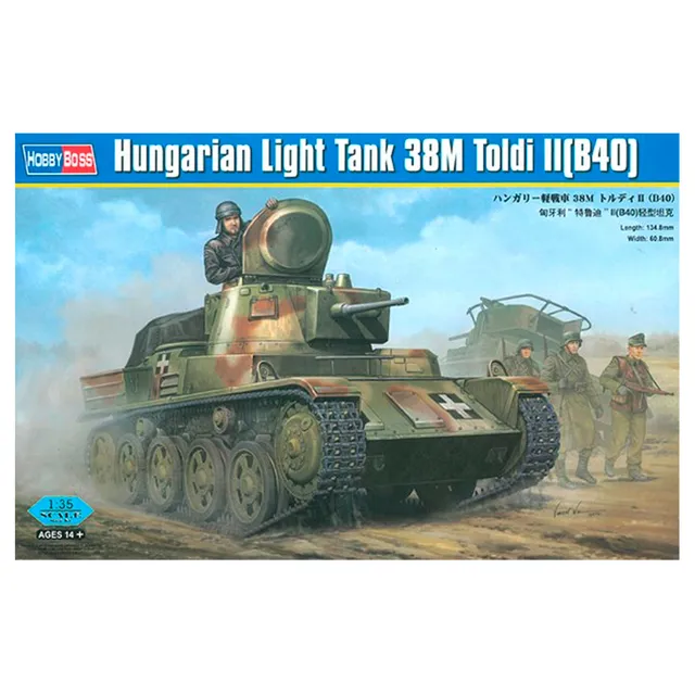 ak-interactive-hungarian-light-tank-38m-toldi-ii-b40-1-35-kit-modellistico image 1
