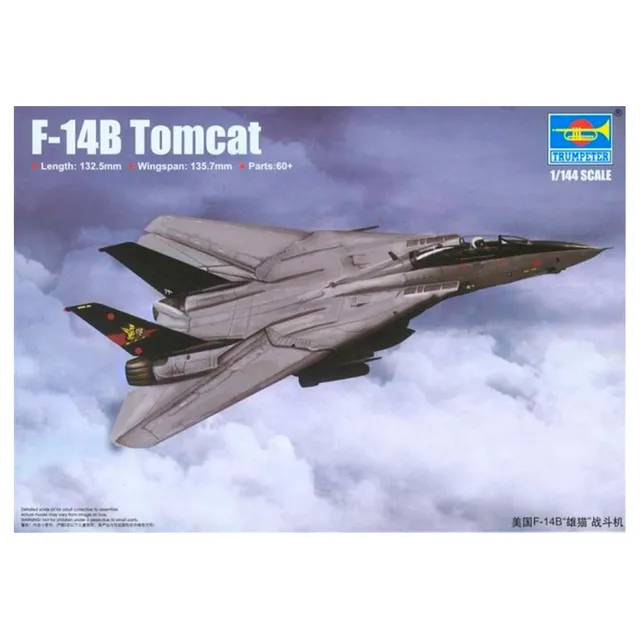 ak-interactive-1-144-f-14b-tomcat image 1