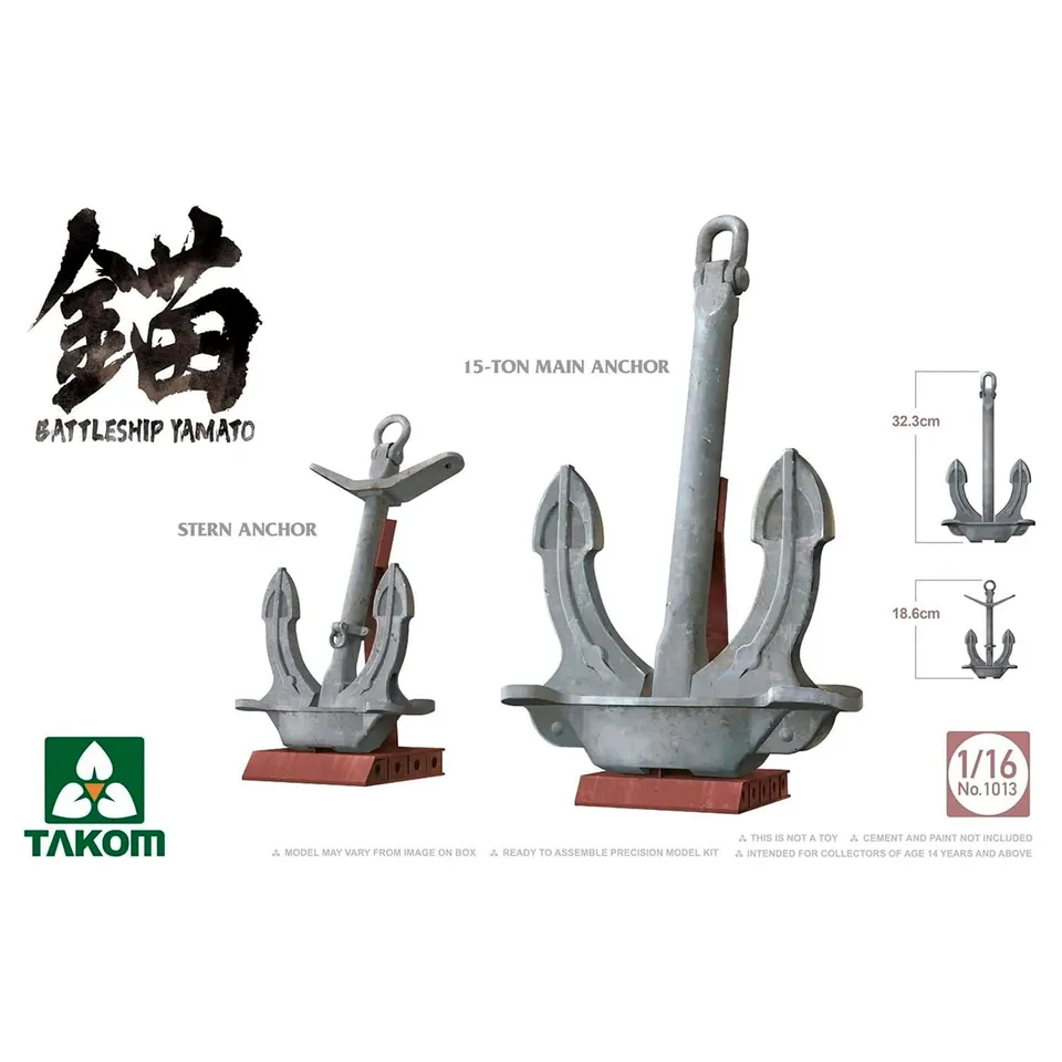 ak-interactive-1-16-battleship-yamato-anchors-ancora-per-corazzata-in-scala-1-16 image 1