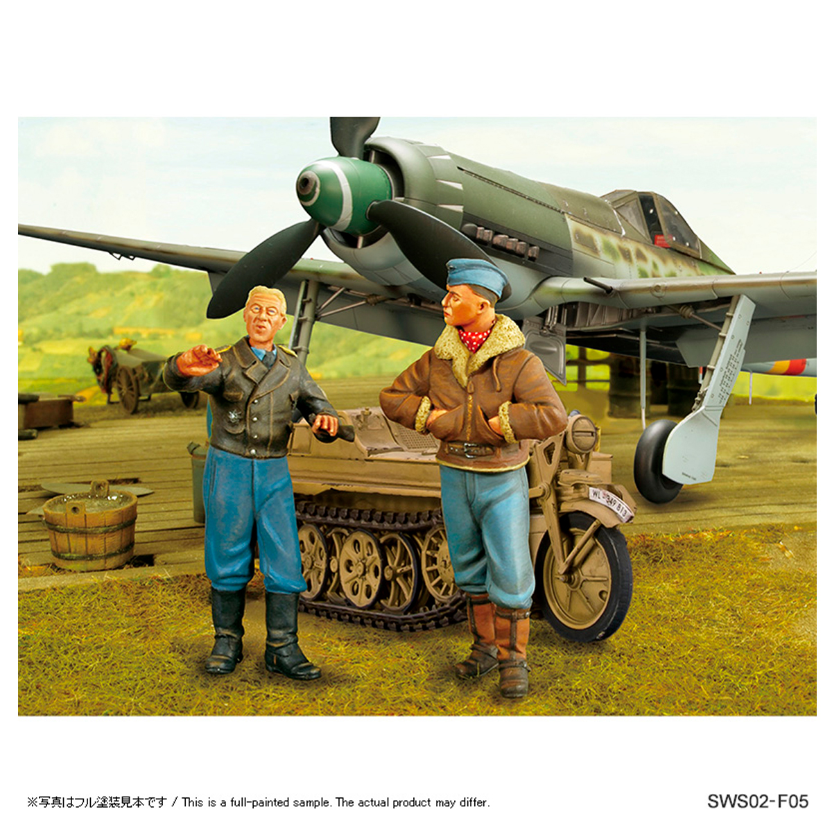 ak-interactive-1-32-ta152h-1-set-tattiche-jagdflieger image 2
