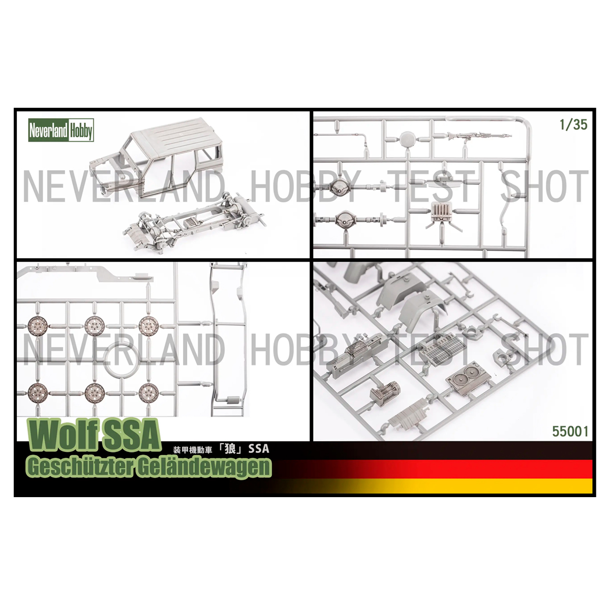 ak-interactive-1-35-wolf-ssa-gesch-tzter-gel-ndewagen-kit-di-modellismo image 5