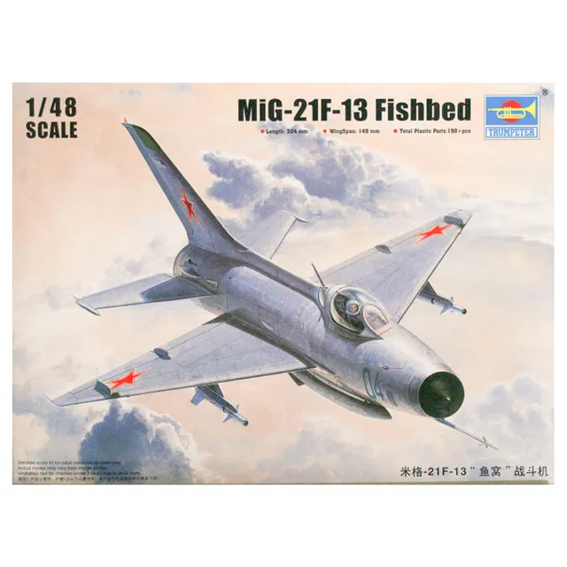 ak-interactive-mig-21-f-13-j-7-fighter-1-48-kit-aereo-da-costruire image 1