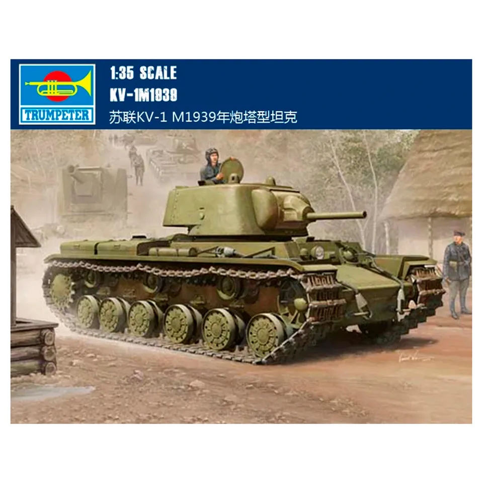 ak-interactive-russian-kv-1-mod-1939-1-35-kit-carro-armato-sovietico image 1