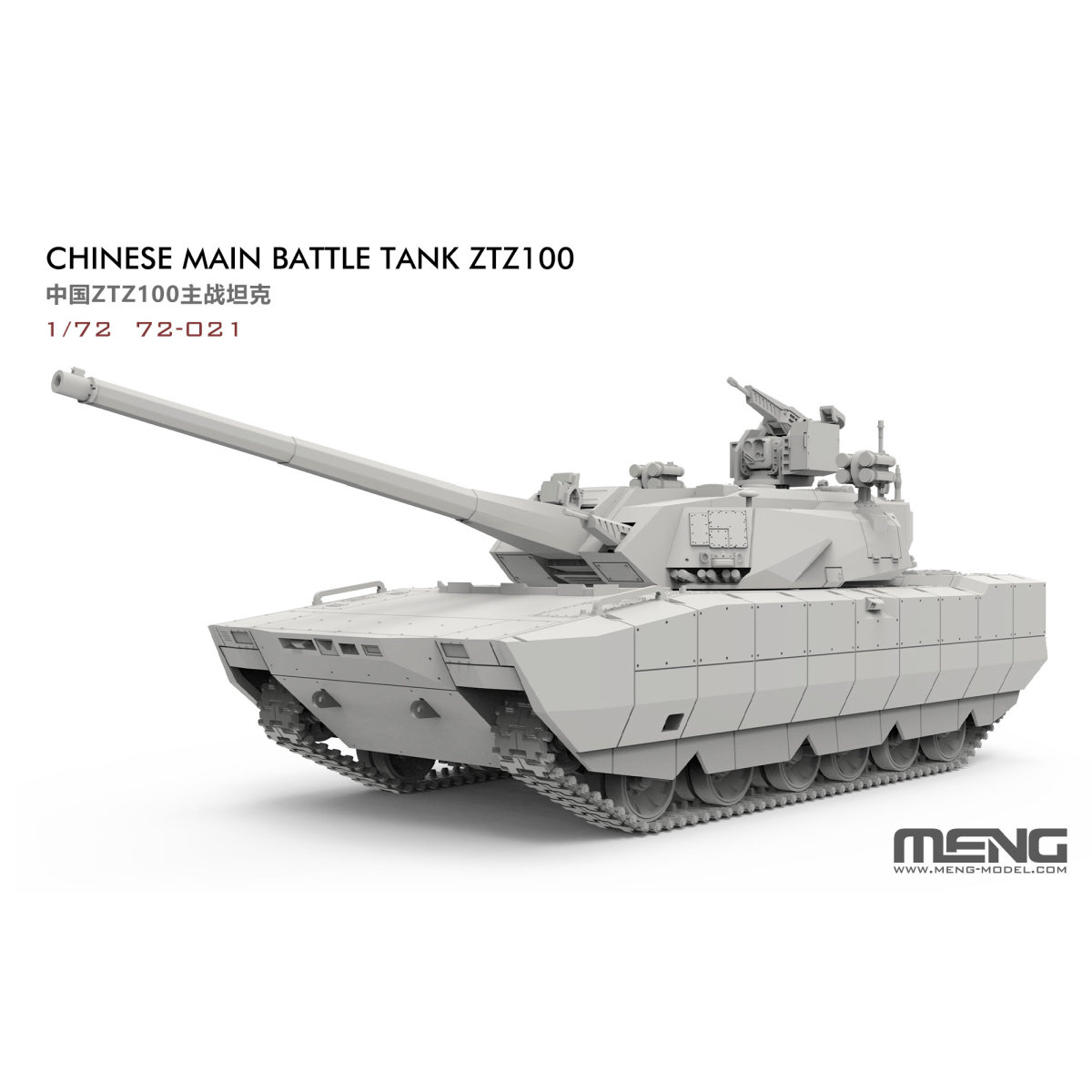 ak-interactive-1-72-chinese-main-battle-tank-ztz100-kit-carro-armato image 2