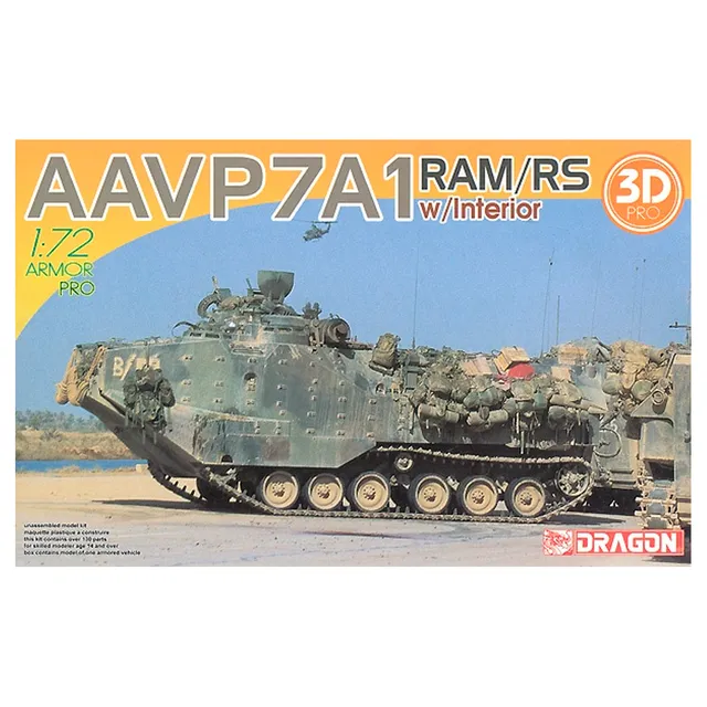 ak-interactive-aavp7a1-ram-rs-con-interni-1-72 image 1