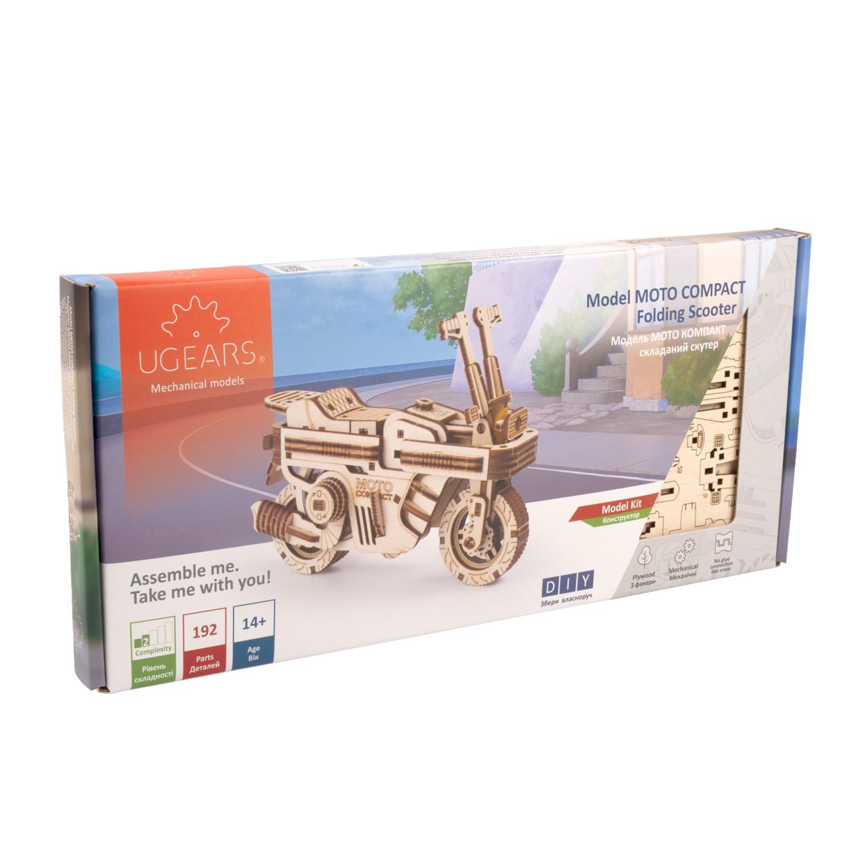 ugears-moto-compact-folding-scooter-u-mini-kit-legno-a-molla image 6