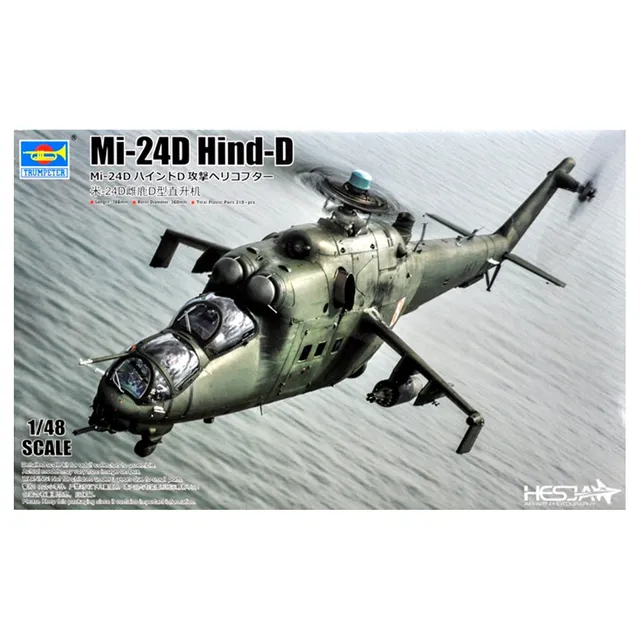 ak-interactive-mi-24d-hind-d-1-48-kit-modellismo-elicottero image 1
