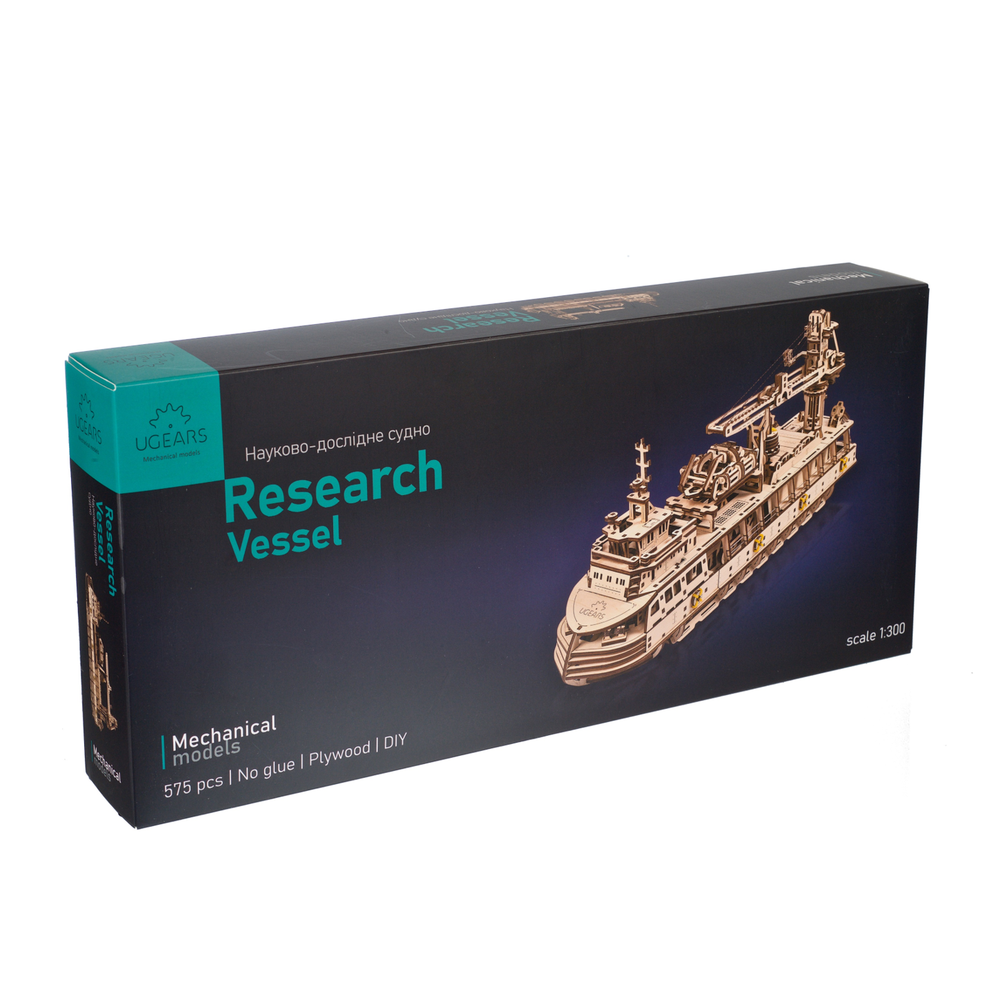 ugears-research-vessel-kit-di-modellismo-in-legno-3d-nave-da-ricerca-meccanica image 5
