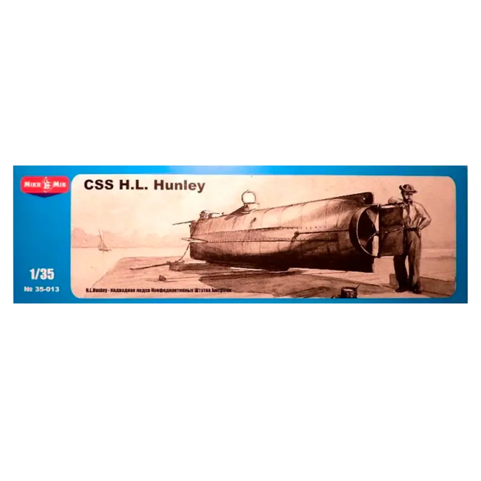 ak-interactive-css-h-l-hunley-1-35 image 1