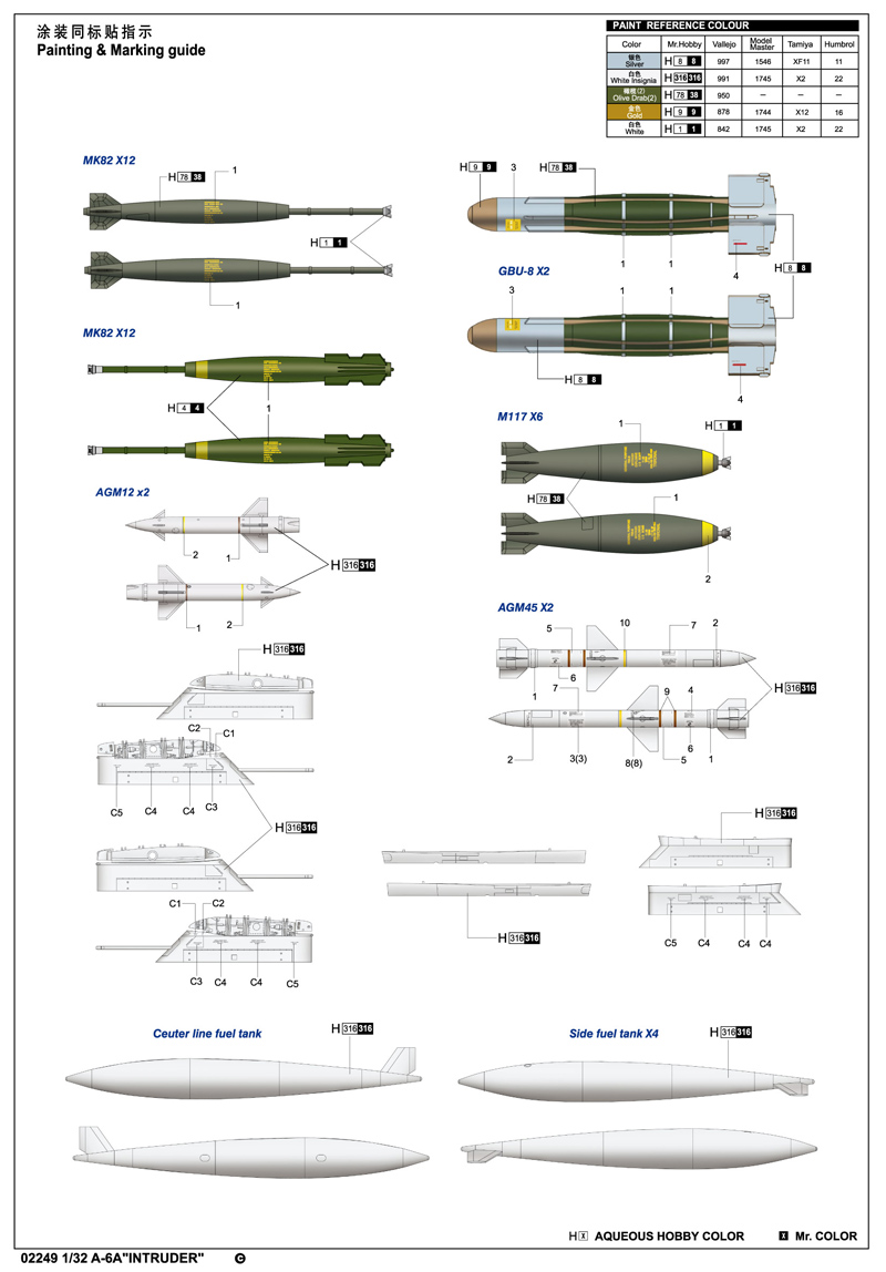 ak-interactive-a-6a-intruder-1-32-kit-modellismo image 7