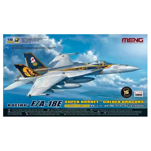 ak-interactive-f-a-18e-super-hornet-golden-dragons-1-48-kit-modellismo image 1