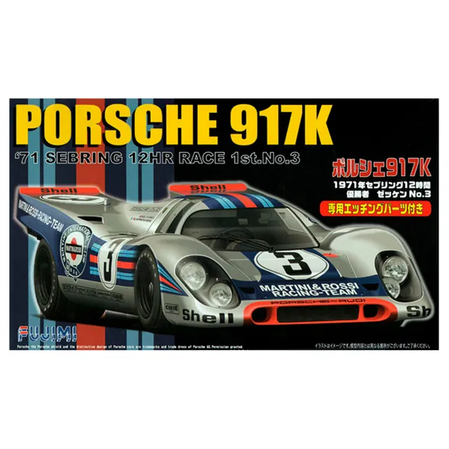 ak-interactive-1-24-porsche-917k-dx image 1