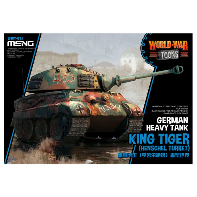 ak-interactive-german-heavy-tank-king-tiger-henschel-turret-cartoon-model-1-egg image 1