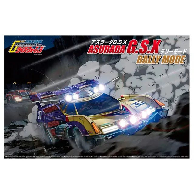ak-interactive-1-24-cuber-formula-asurada-g-s-x-rally-mode image 1