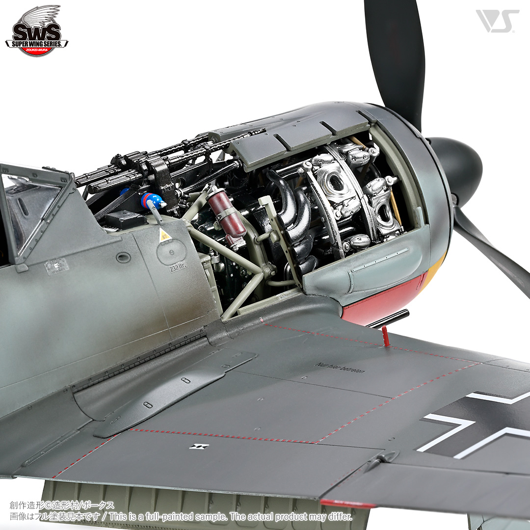 ak-interactive-1-32-focke-wulf-fw-190-a-3-kit-aereo-da-costruire image 7