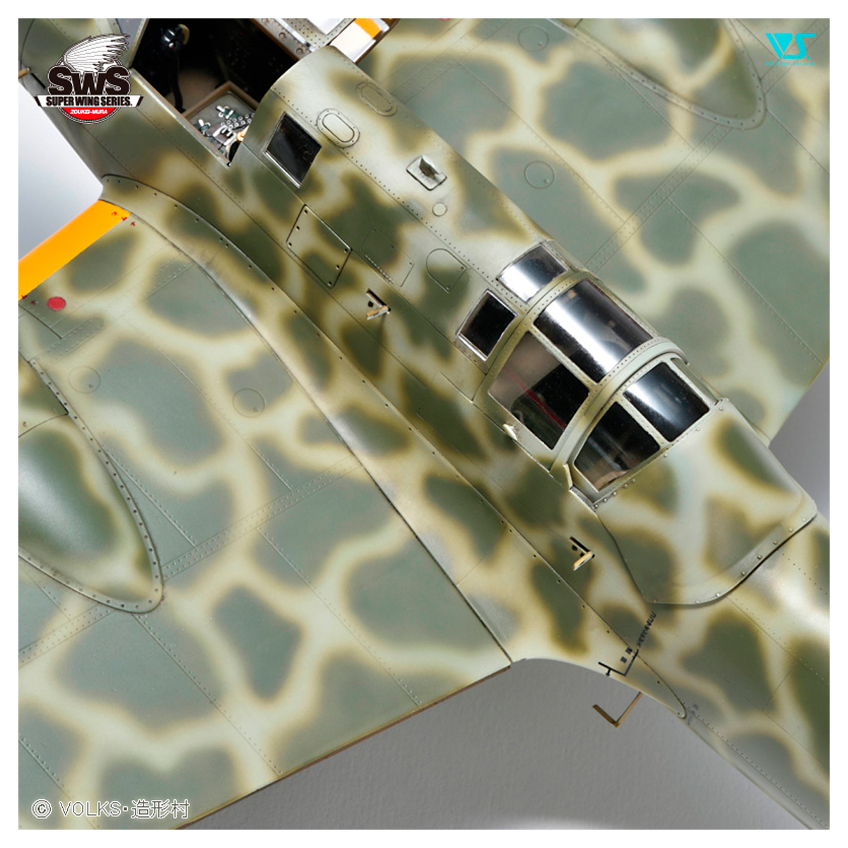 ak-interactive-1-32-kawasaki-ki-45-kai-tei-toryu-kit-modellismo-aereo image 4