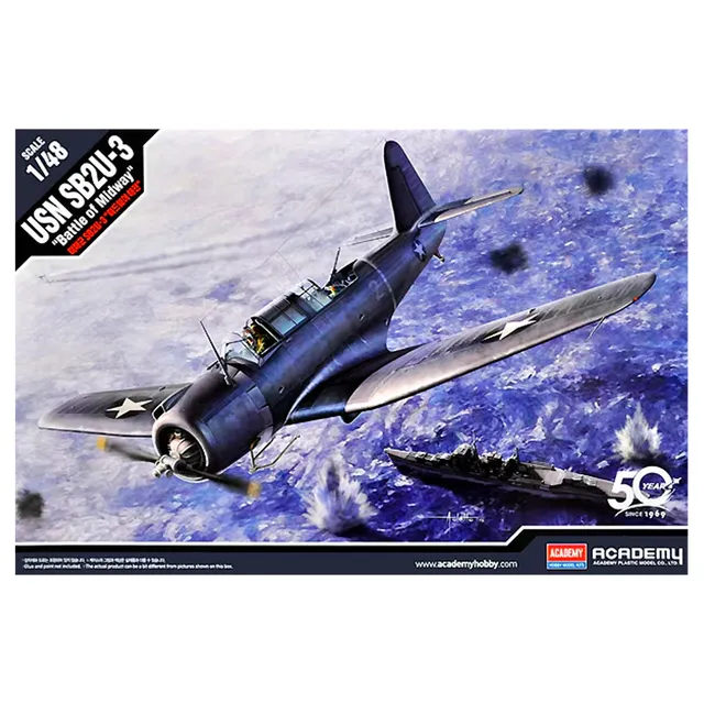 ak-interactive-1-48-usn-sb2u-3-vindicator-battaglia-delle-midway-kit-aereo image 1