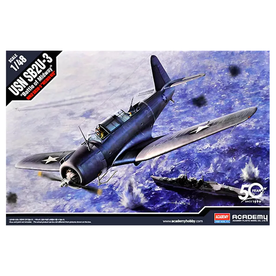 ak-interactive-usn-sb2u-3-vindicator-1-48-kit-aereo-battle-of-midway image 1