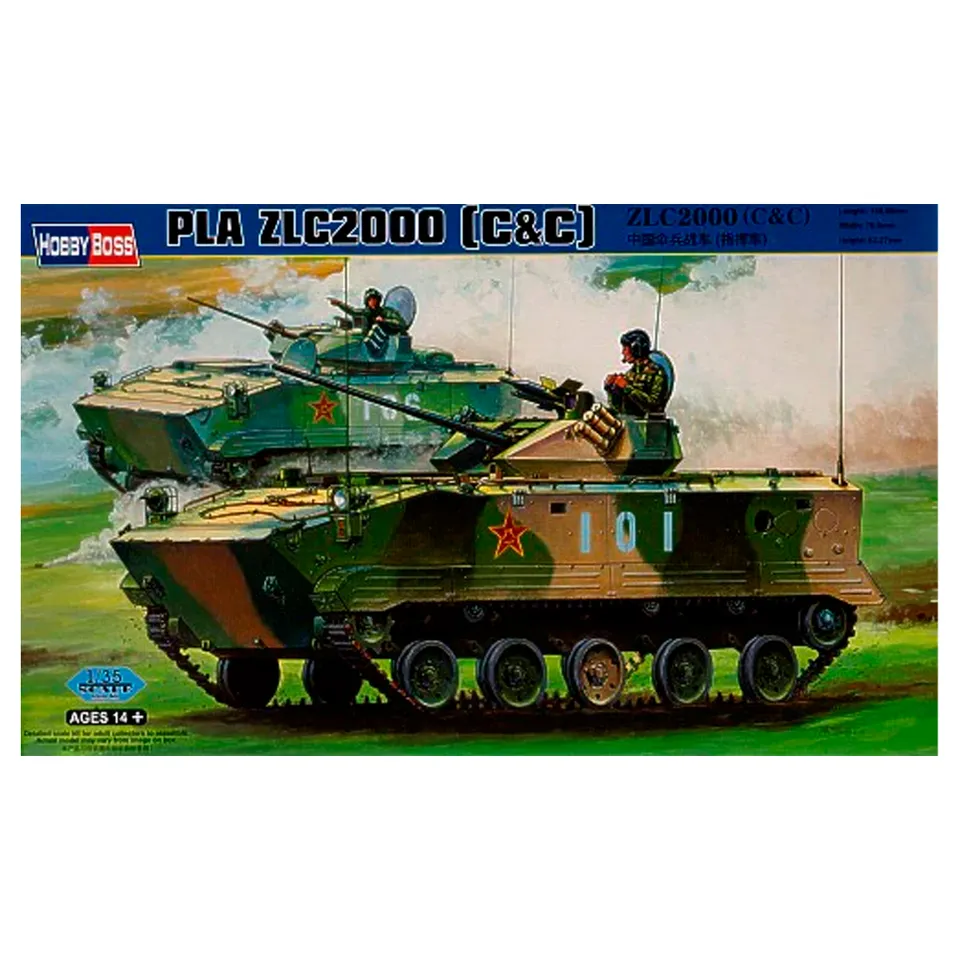 ak-interactive-pla-zlc2000-c-c-1-35-kit-veicolo-militare-cinese image 1