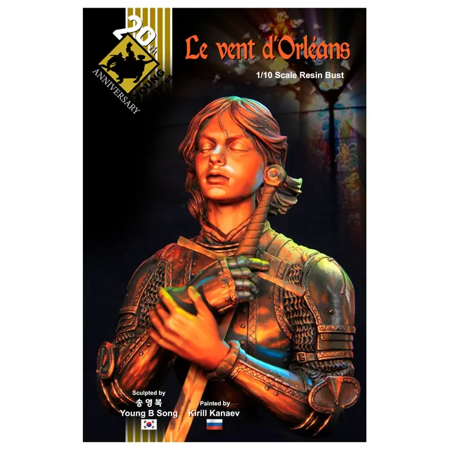 ak-interactive-le-vent-d-orl-ans-the-wind-of-orleans-1-10 image 1