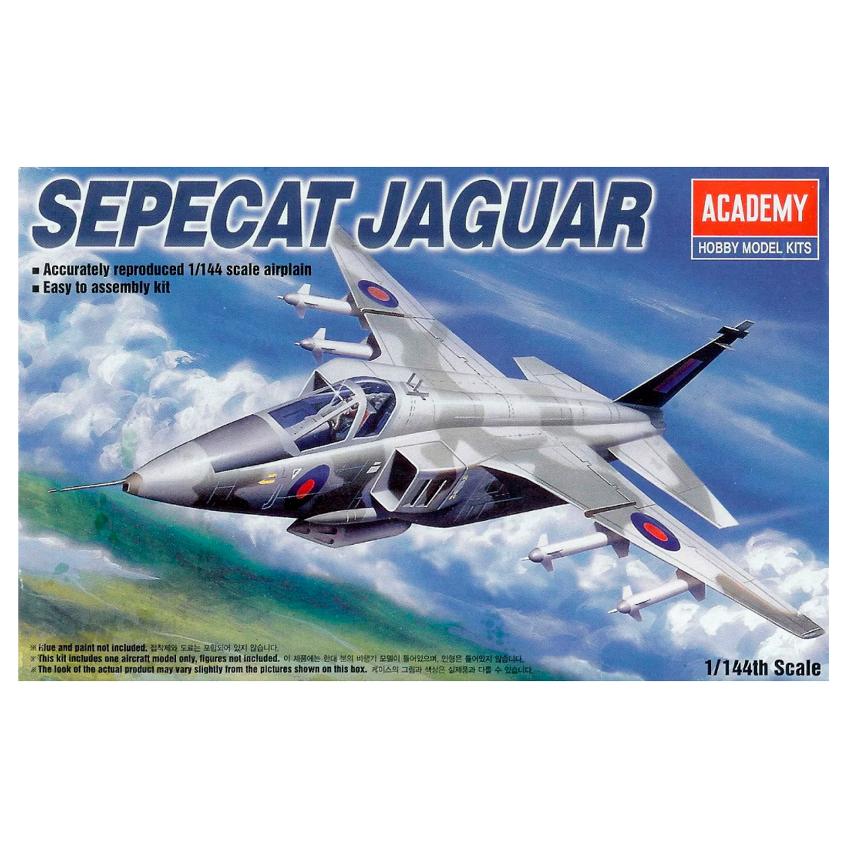 ak-interactive-1-144-sepecat-jaguar-kit-di-modellismo-in-scala image 1