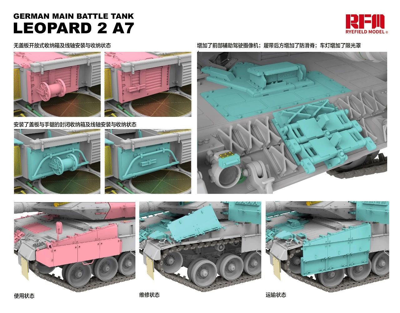 ak-interactive-german-mbt-leopard-2a7-w-workable-tracks-1-35 image 4