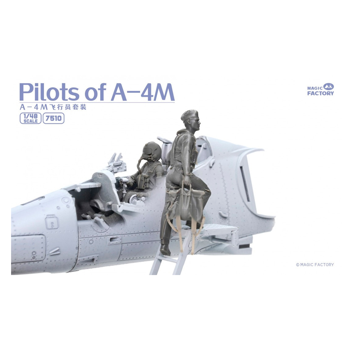 ak-interactive-1-48-piloti-a-4m-skyhawk image 1