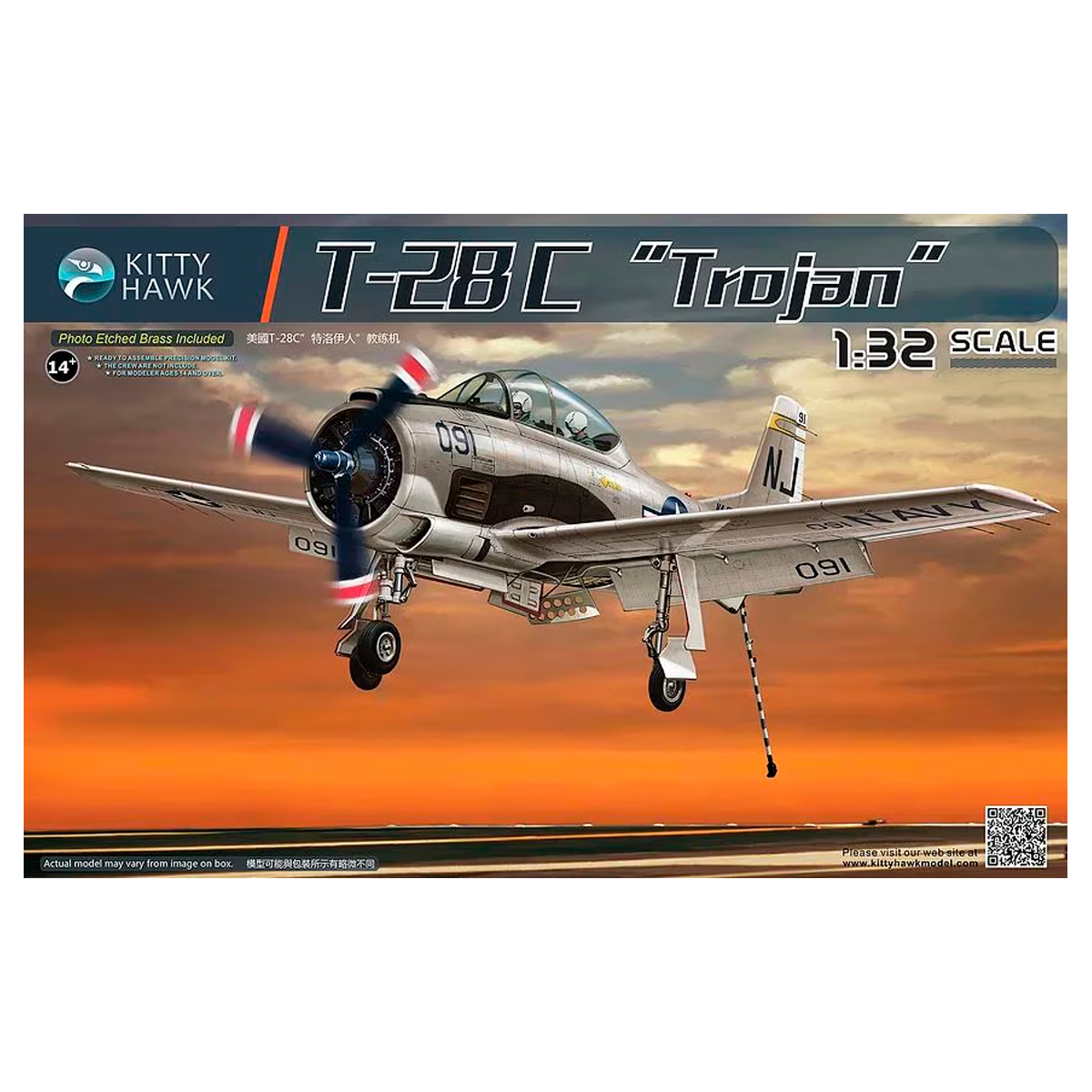 ak-interactive-t-28c-trojan-1-32-kit-aereo-modellismo-da-costruire image 1
