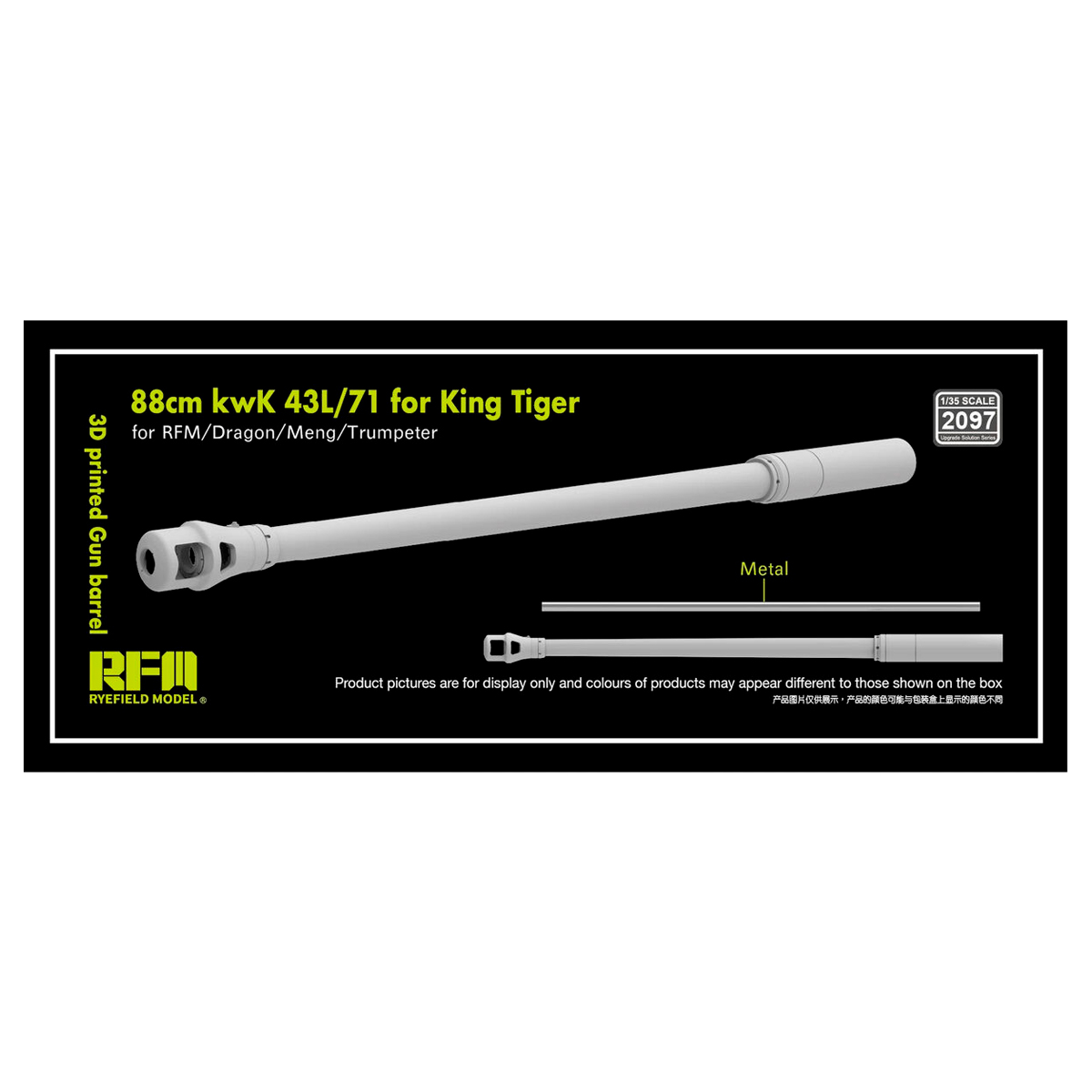 ak-interactive-1-35-canna-88mm-kwk-43-l-71-per-king-tiger-dettaglio-3d-per-rfm-d image 1
