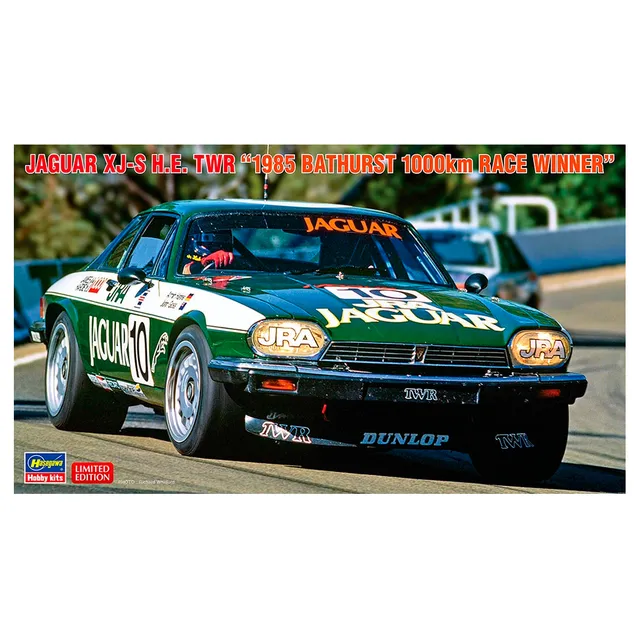 ak-interactive-jaguar-xj-s-h-e-twr-1985-bathurst-1000km-race-winner-1-24 image 1