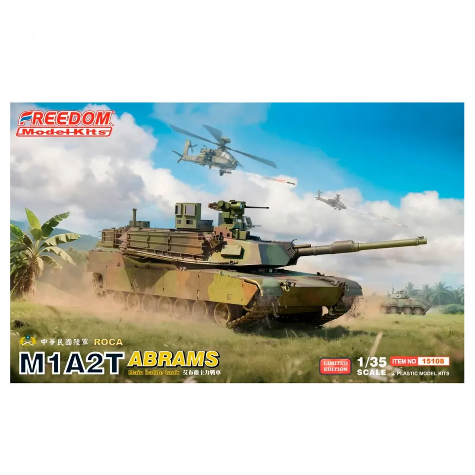 ak-interactive-1-35-roca-m1a2t-abrams-carro-armato-da-costruire image 1