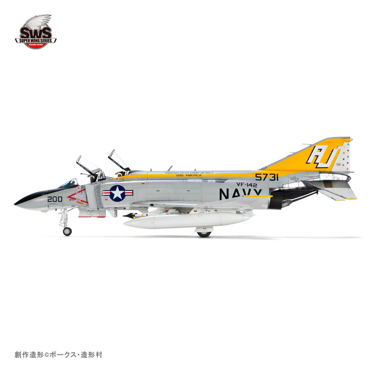 ak-interactive-1-48-f-4j-phantom-ii-navy-modello-aereo-da-guerra image 5