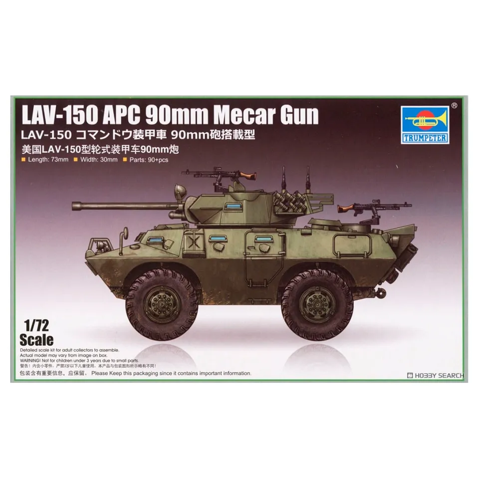 ak-interactive-1-72-lav-150-apc-con-cannone-mecar-da-90-mm-kit-militare image 1