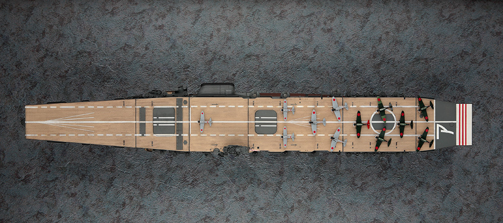 ak-interactive-1-350-japanese-navy-aircraft-carrier-akagi-pearl-harbor-attack-li-2 image 5