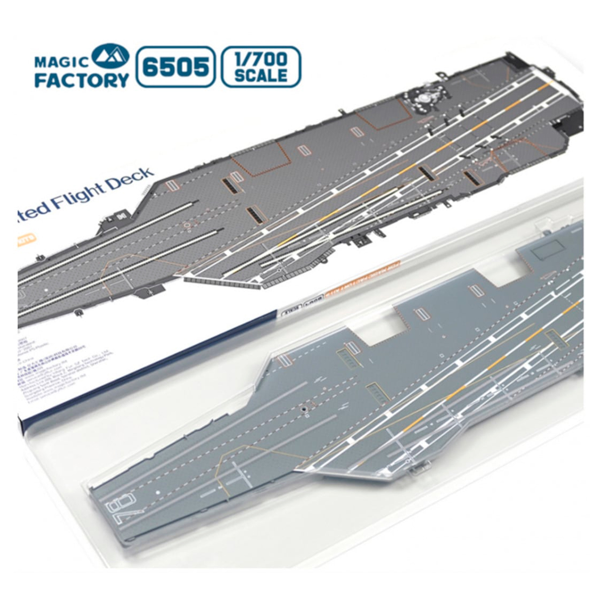 ak-interactive-1-700-pre-painted-flight-deck-per-uss-gerald-r-ford-cvn-78-kit-di image 1