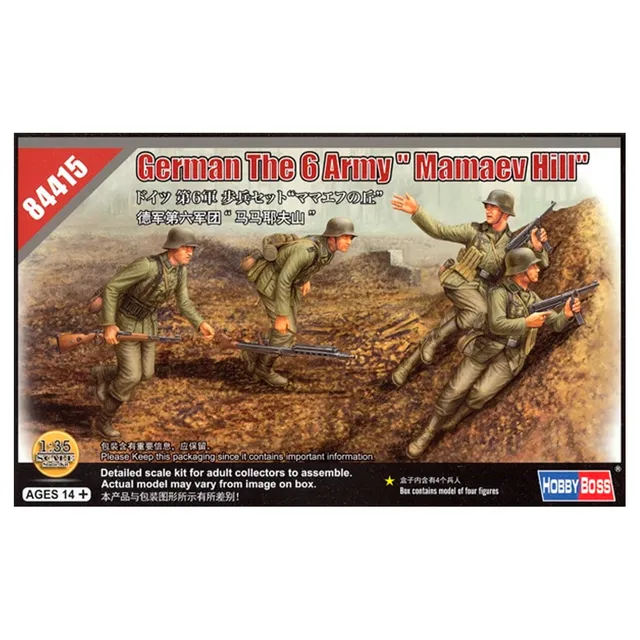 ak-interactive-german-6th-army-mamaev-hill-1-35-kit-figure-modellismo image 1