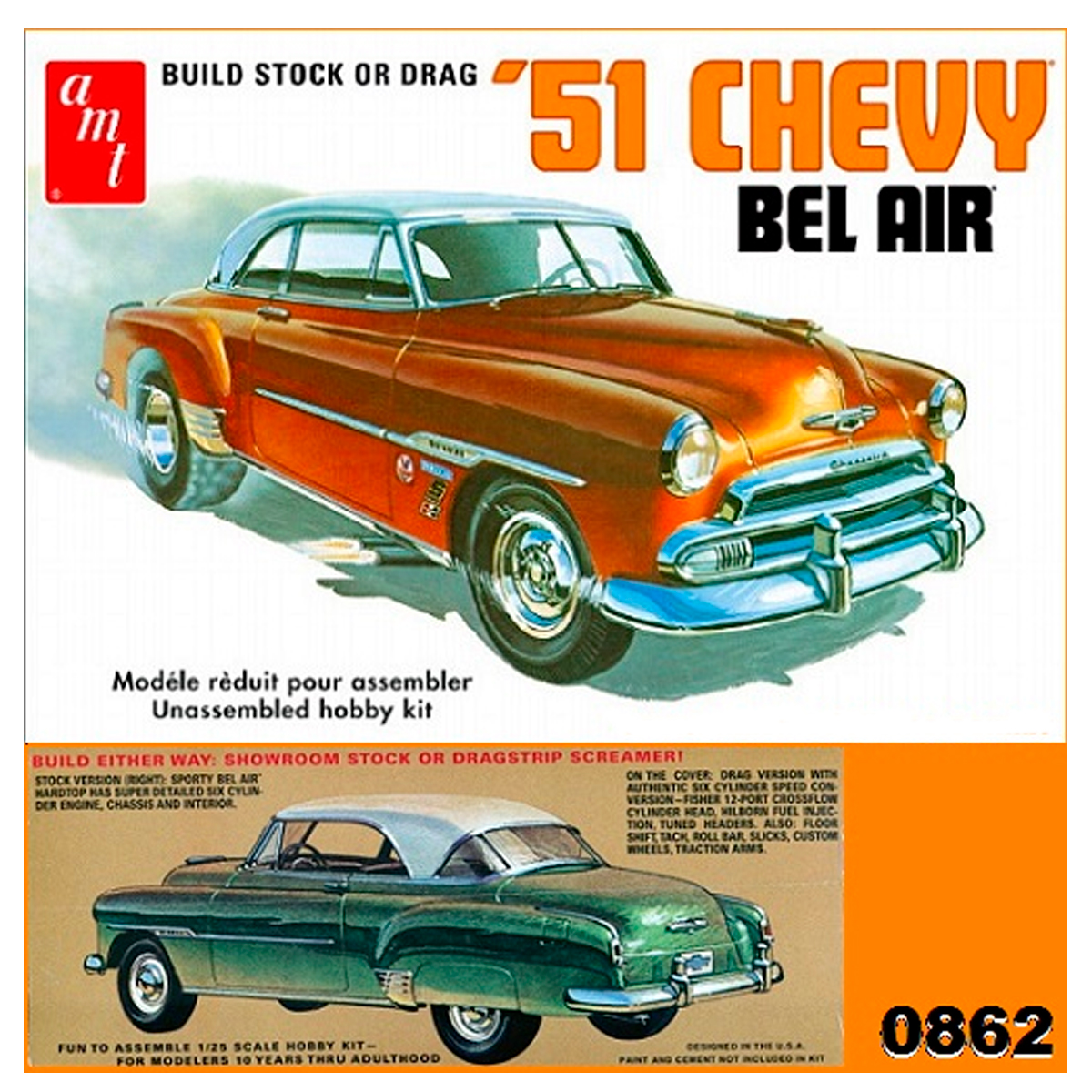 ak-interactive-1-25-1951-chevy-bel-air-kit-modellismo-auto-classica-scala-1-25 image 2