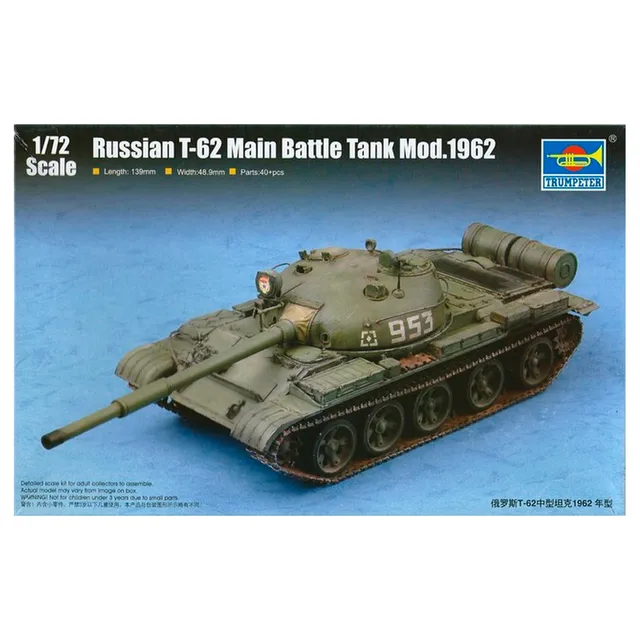 ak-interactive-carro-armato-t-62-mod-1962-1-72-kit-modellismo-da-costruire image 1