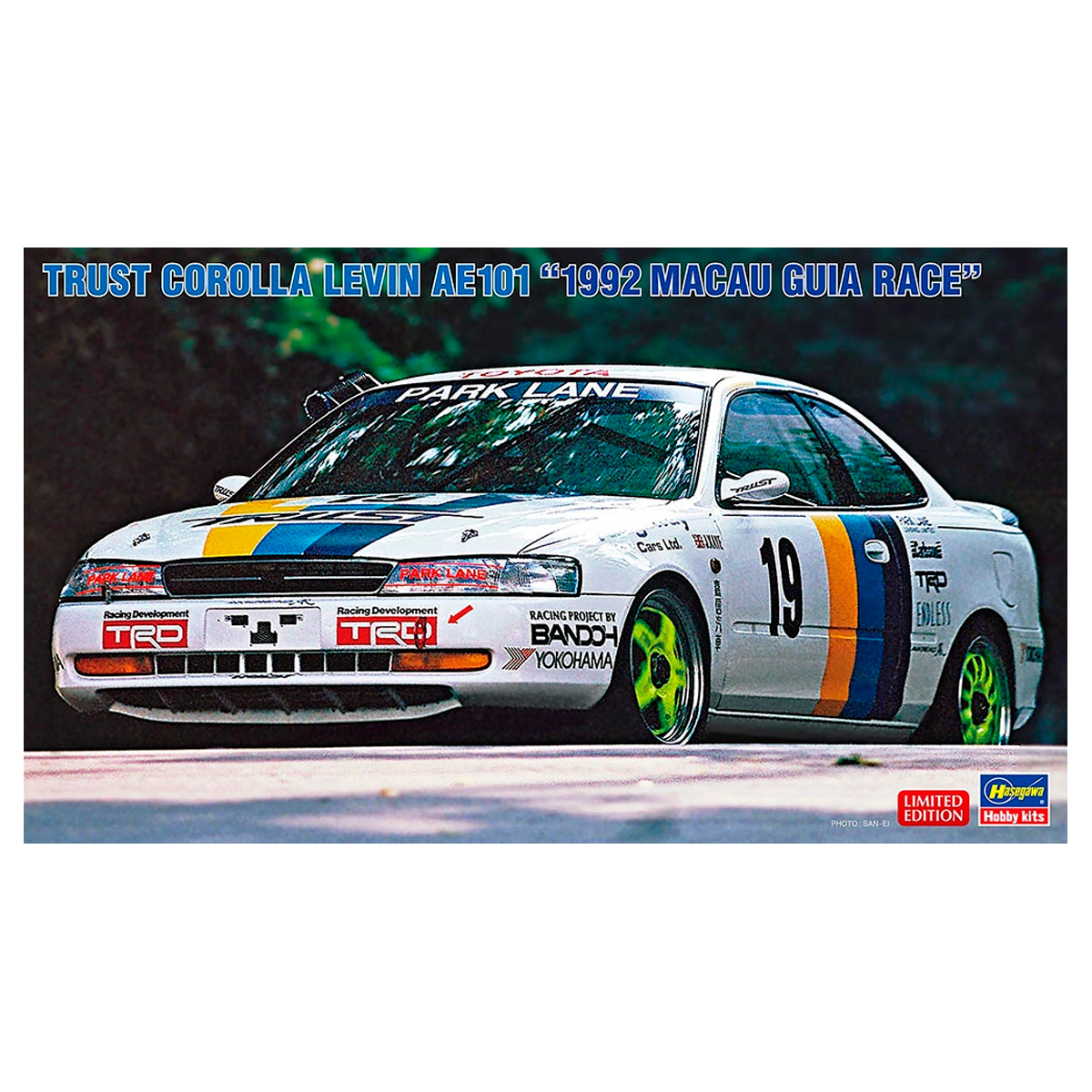 ak-interactive-toyota-corolla-levin-ae101-kit-1-24-macau-guia-race-1992 image 1