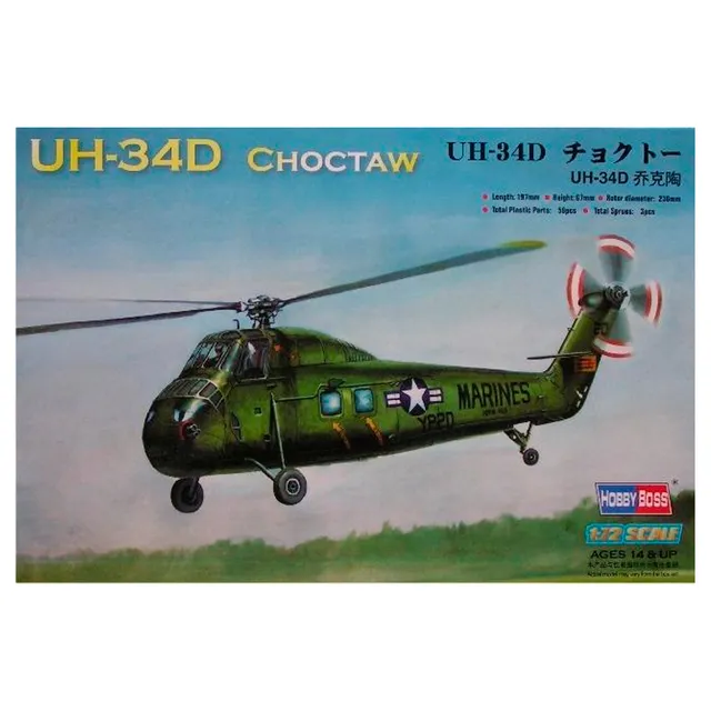 ak-interactive-american-uh-34d-choctaw-1-72-kit-elicottero-militare image 1